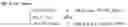 Fig. 75 - Time-domain stereo encoding and decoding method and related product