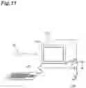 Fig. 32 - Audio signal discontinuity correction processing system