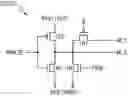 Fig. 01 - Integrated circuit device including a word line driving circuit