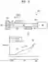 Fig. 07 - Integrated circuit device including a word line driving circuit