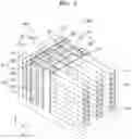 Fig. 08 - Integrated circuit device including a word line driving circuit