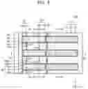 Fig. 09 - Integrated circuit device including a word line driving circuit