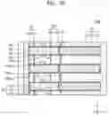 Fig. 23 - Integrated circuit device including a word line driving circuit