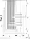 Fig. 09 - Semiconductor device