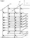 Fig. 03 - Semiconductor memory device