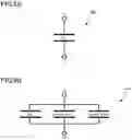 Fig. 09 - Semiconductor memory device