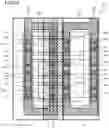 Fig. 21 - Semiconductor memory device