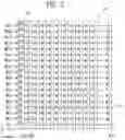 Fig. 04 - Memory device and operating method thereof
