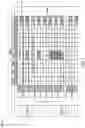 Fig. 10 - QLC data programming