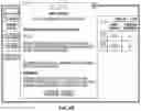 Fig. 08 - Finding relatives in a database