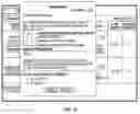 Fig. 11 - Finding relatives in a database