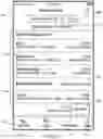 Fig. 03 - Caregiver and staff information system