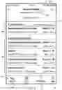 Fig. 09 - Caregiver and staff information system