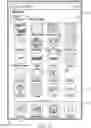Fig. 16 - Caregiver and staff information system