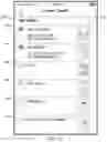 Fig. 19 - Caregiver and staff information system