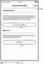 Fig. 25 - Caregiver and staff information system