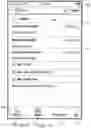 Fig. 42 - Caregiver and staff information system