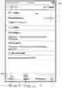 Fig. 43 - Caregiver and staff information system