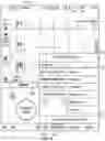 Fig. 12 - Systems and Methods for On-Device Real-Time Access and Review of Events during a Patient Treatment Episode