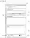 Fig. 13 - NURSING ASSISTANCE DEVICE, NURSING ASSISTANCE METHOD, AND RECORDING MEDIUM