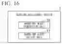 Fig. 14 - NURSING ASSISTANCE DEVICE, NURSING ASSISTANCE METHOD, AND RECORDING MEDIUM