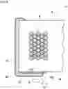 Fig. 07 - Coil device