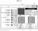 Fig. 09 - Charged particle beam device