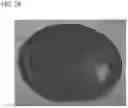Fig. 40 - Compound semiconductor substrate, a pellicle film, and a method for manufacturing a compound semiconductor substrate