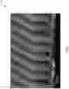 Fig. 02 - LARGE AREA METROLOGY AND PROCESS CONTROL FOR ANISOTROPIC CHEMICAL ETCHING