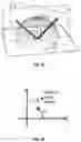 Fig. 07 - Optical Sensor for Inspecting Pattern Collapse Defects