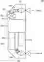 Fig. 01 - Air processing system for semiconductor container
