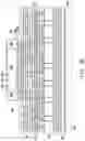 Fig. 24 - Integrated circuit package and method