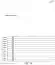 Fig. 09 - Integrated assemblies and methods of forming integrated assemblies