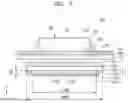 Fig. 06 - Chip on film package and display apparatus including the same