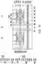 Fig. 12 - Package and manufacturing method thereof