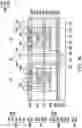 Fig. 27 - Package and manufacturing method thereof