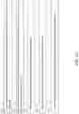 Fig. 18 - Organic interposer including intra-die structural reinforcement structures and methods of forming the same
