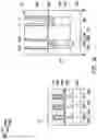 Fig. 29 - SEMICONDUCTOR DEVICE AND MANUFACTURING METHOD THEREOF
