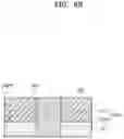 Fig. 13 - Through-silicon via (TSV) key for overlay measurement, and semiconductor device and semiconductor package including TSV key
