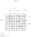 Fig. 08 - Semiconductor device having a plurality of terminals arranged thereon