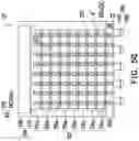 Fig. 16 - Package structure and method of manufacturing the same