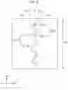 Fig. 09 - Tiled display device