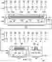Fig. 08 - Semiconductor device with low noise transistor and low temperature coefficient resistor