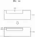Fig. 15 - Three-dimensional flash memory having improved degree of integration, and manufacturing method therefor