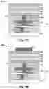 Fig. 09 - FeRAM MFM structure with selective electrode etch