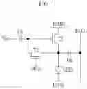 Fig. 02 - Light emitting diode display device