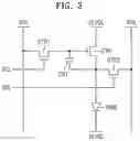 Fig. 04 - DISPLAY DEVICE