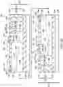 Fig. 08 - Junction field effect transistor on silicon-on-insulator substrate