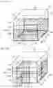 Fig. 15 - Acoustic wave device and communication module