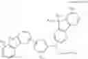 Fig. 17 - CONDENSED CYCLIC COMPOUND, ORGANIC LIGHT-EMITTING DEVICE INCLUDING THE SAME AND ELECTRONIC APPARATUS INCLUDING THE ORGANIC LIGHT EMITTING DEVICE